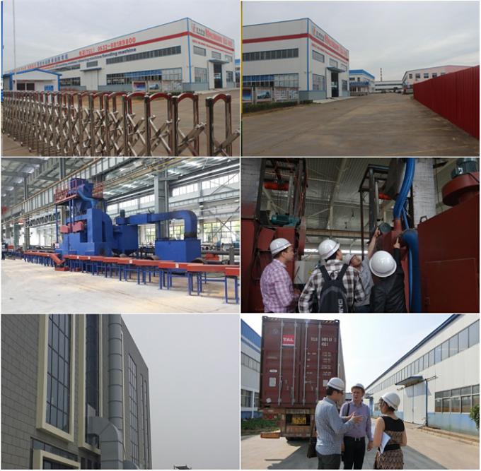 Puhua company view.jpg